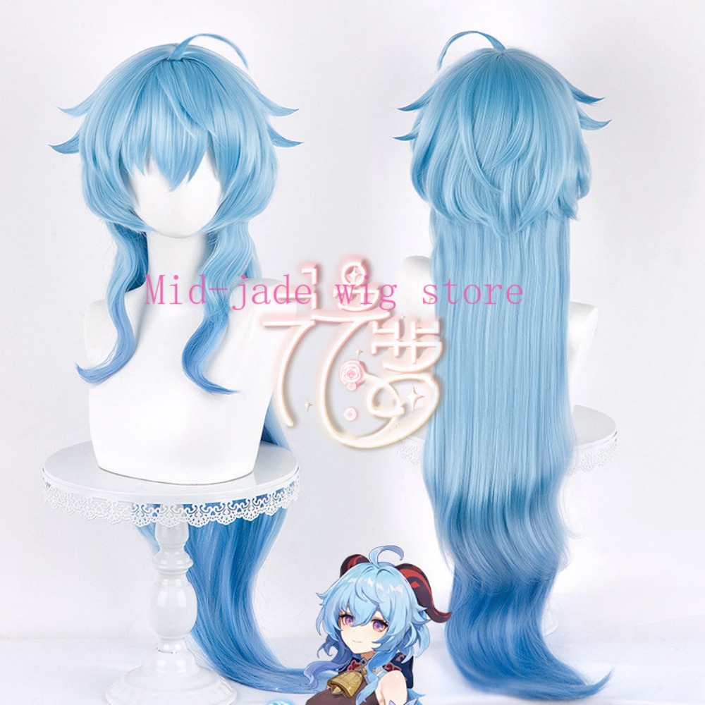 Photography Japanese - Genshin Impact Ganyu Cosplay Wig Light