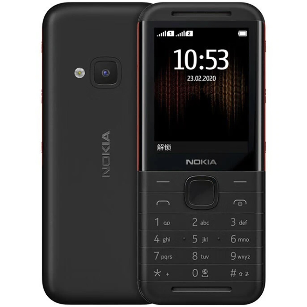Nokia 5310 2020 Backup Phone 2 - Photography Japanese ulasan dan harga