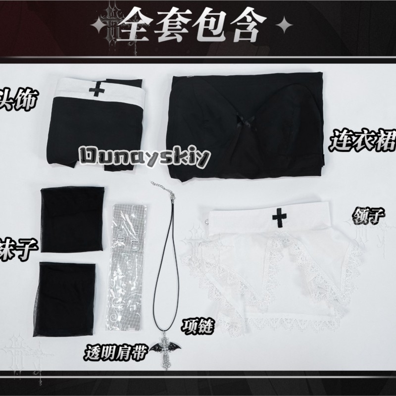 KS*06Original Nun Cos Outfit B - Photography Japanese ulasan dan harga