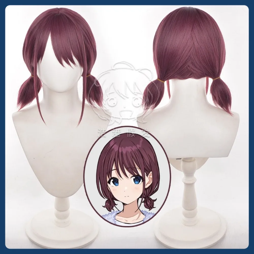Nina Iseri Cosplay Wig Realist - Photography Japanese ulasan dan harga