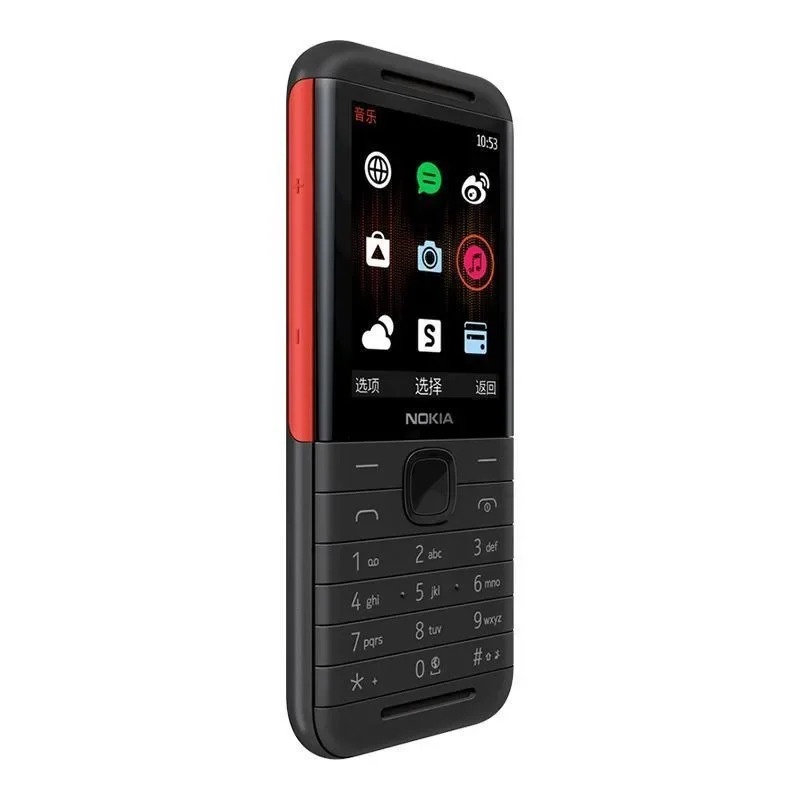 Nokia 5310 XpressMusic Classic - Photography Japanese ulasan dan harga