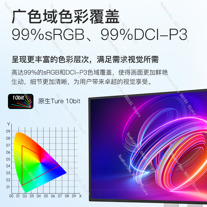 G32P Ultra HD Monitor 32 Inch  - Photography Design ulasan dan harga